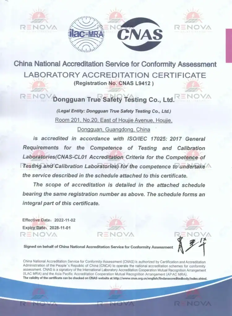 International certification certificates ,CNAS